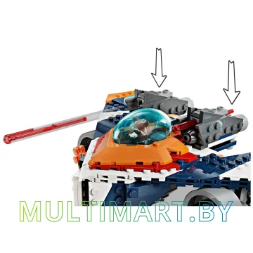 Конструктор LEGO Marvel Super Heroes 76278 Боевая птица Ракеты против Ронана картинка 6